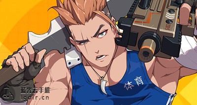 王牌战士