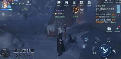 龙族幻想