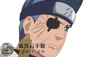 火影忍者