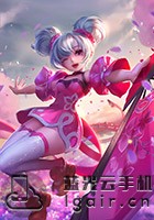 王者荣耀