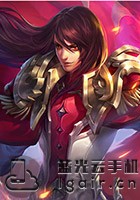 王者荣耀