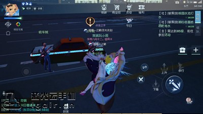 龙族幻想