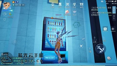 龙族幻想