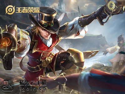 王者荣耀