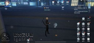 龙族幻想