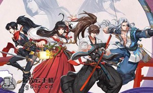 侍魂胧月传说