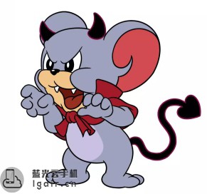 猫和老鼠手游