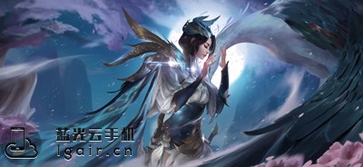 王者荣耀
