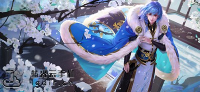 王者荣耀