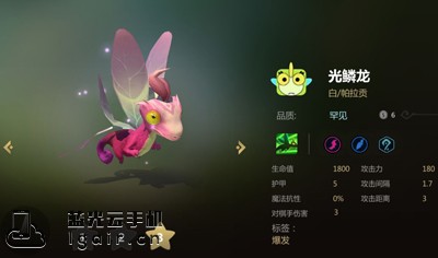 多多自走棋