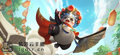 王者荣耀
