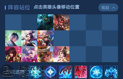 王者模拟战