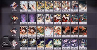 阴阳师百闻牌