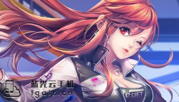 QQ飞车手游
