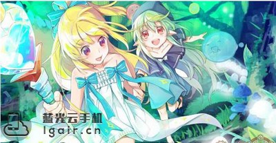 造物法则2