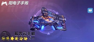 崩坏3