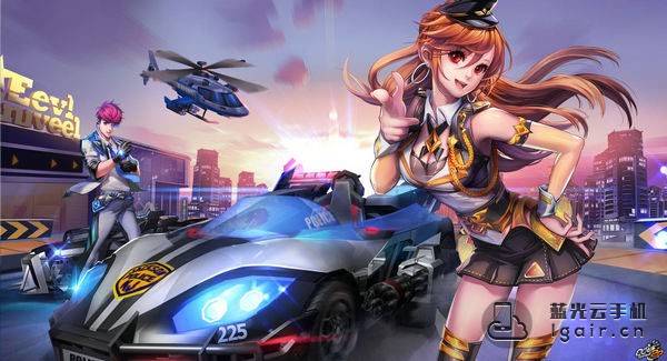 QQ飞车