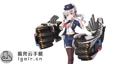 魂器学院