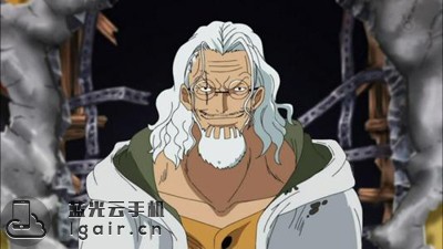 航海王燃烧意志