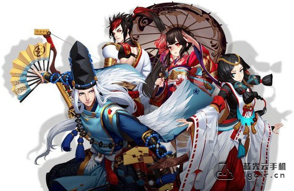 阴阳师