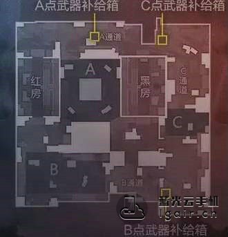 和平精英