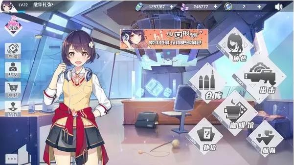 双生视界