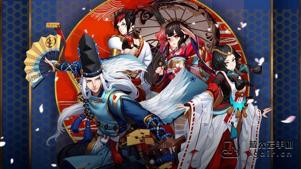 阴阳师