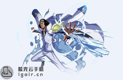 航海王燃烧意志