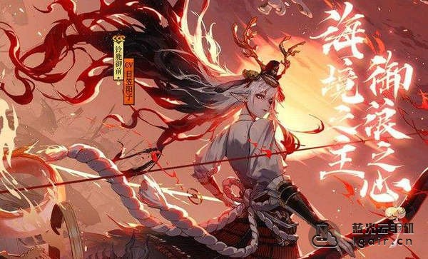 阴阳师铃鹿御前