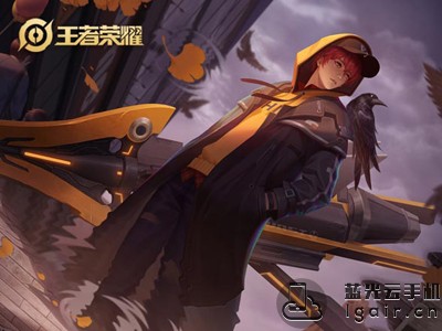 王者荣耀刘备