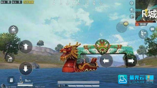 和平精英龙舟