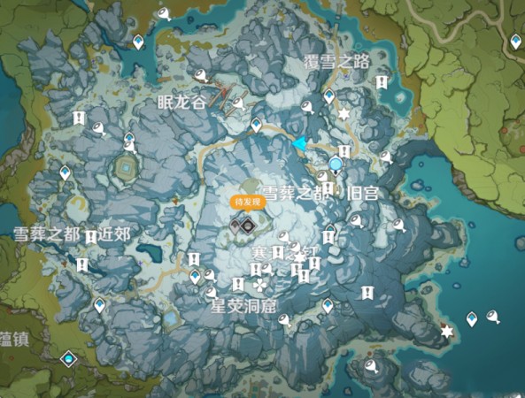 原神