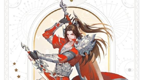 天谕手游光刃
