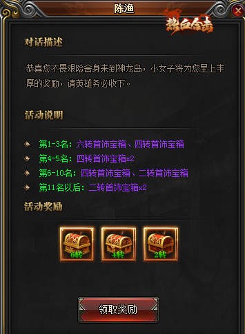 图片3