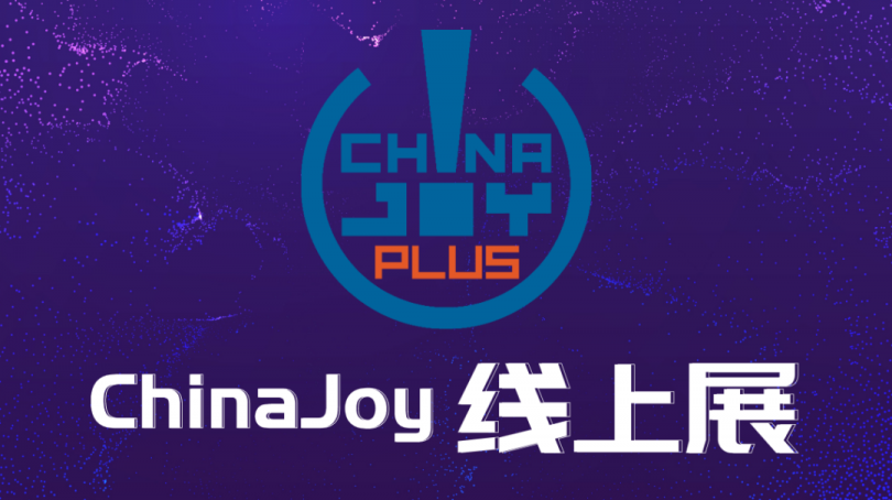 ChinaJoy