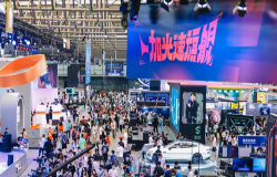 2023 年第二十届 ChinaJoy “智能出行展区”震撼来袭，跨界盛会即将开启！