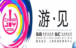 【游·见】专访喵吉托工作室：在 “传统养宠束缚” 与 “AI 社交新潮” 的碰撞中，以创新解锁宠物社交游戏新魅力