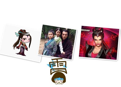 秦时明月