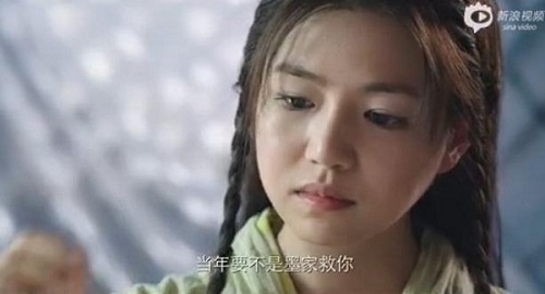 秦时明月