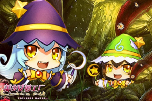 美少女梦工厂