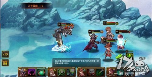 龙之骑士团