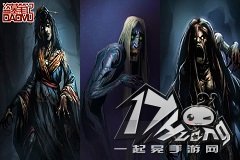 天拓游戏《盗墓笔记》越狱首服火爆飘红