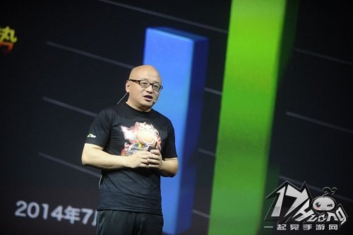 我叫MT2