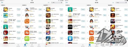 我叫MT2