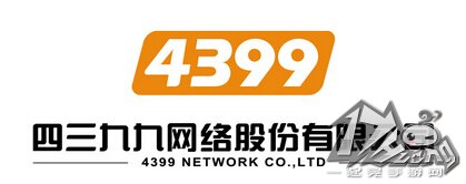 4399拟创业板上市 上半年营收7.86亿元