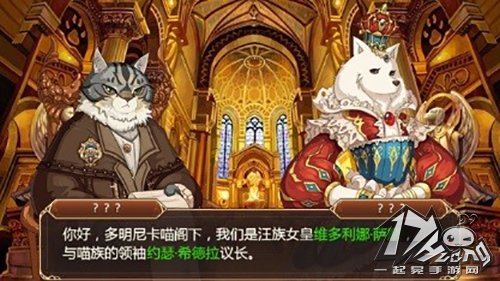 星之契约