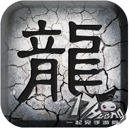 天天挂机传奇版评测 享受不劳而获的快感