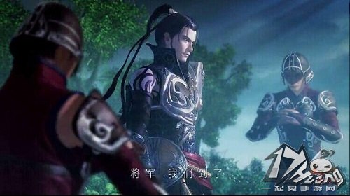 秦时明月之君临天下