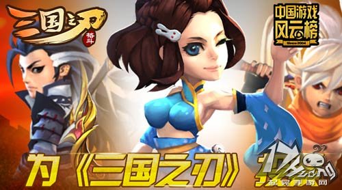 飞鱼科技