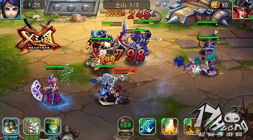 X三国